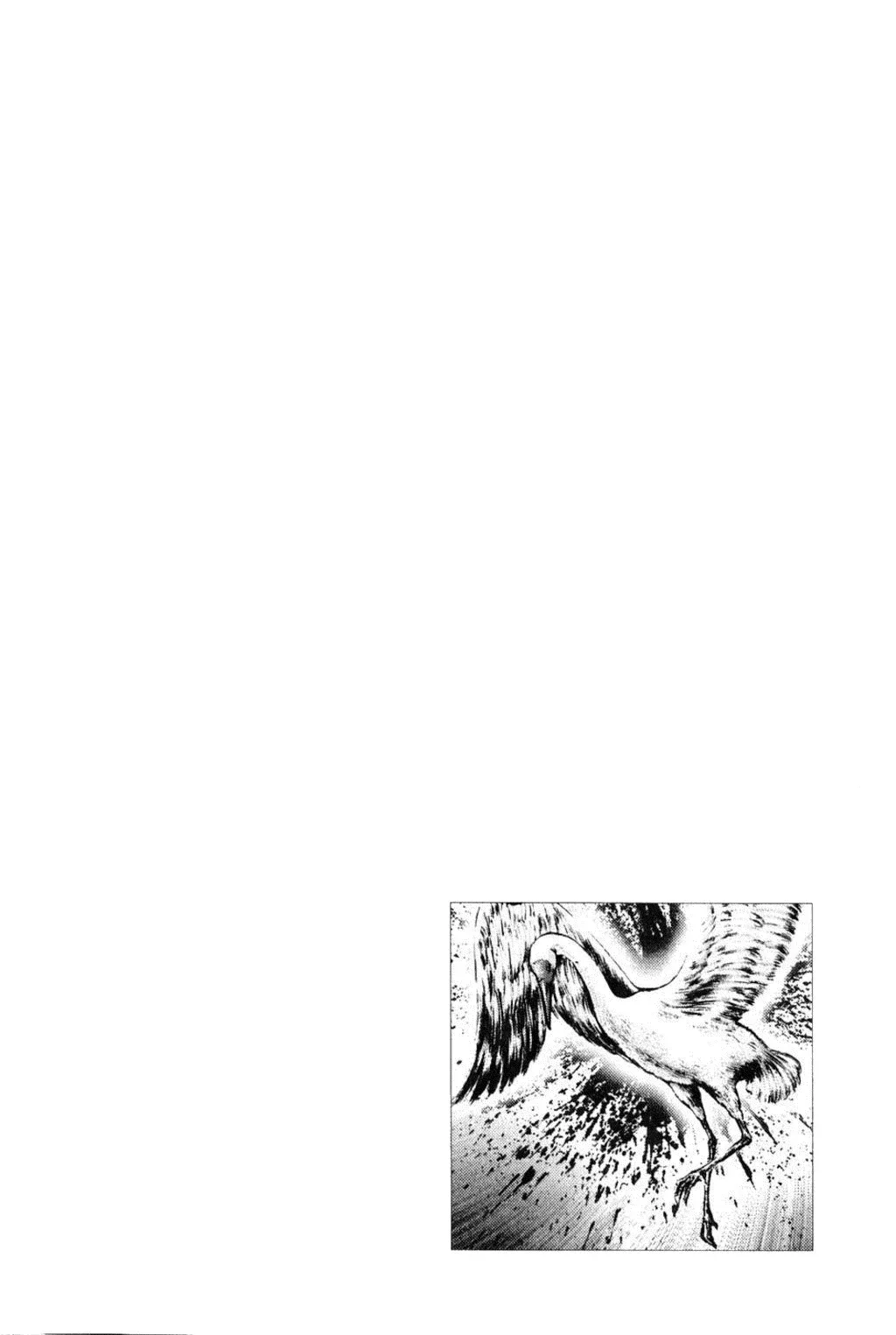 Read Souten no Ken ES Manga Online