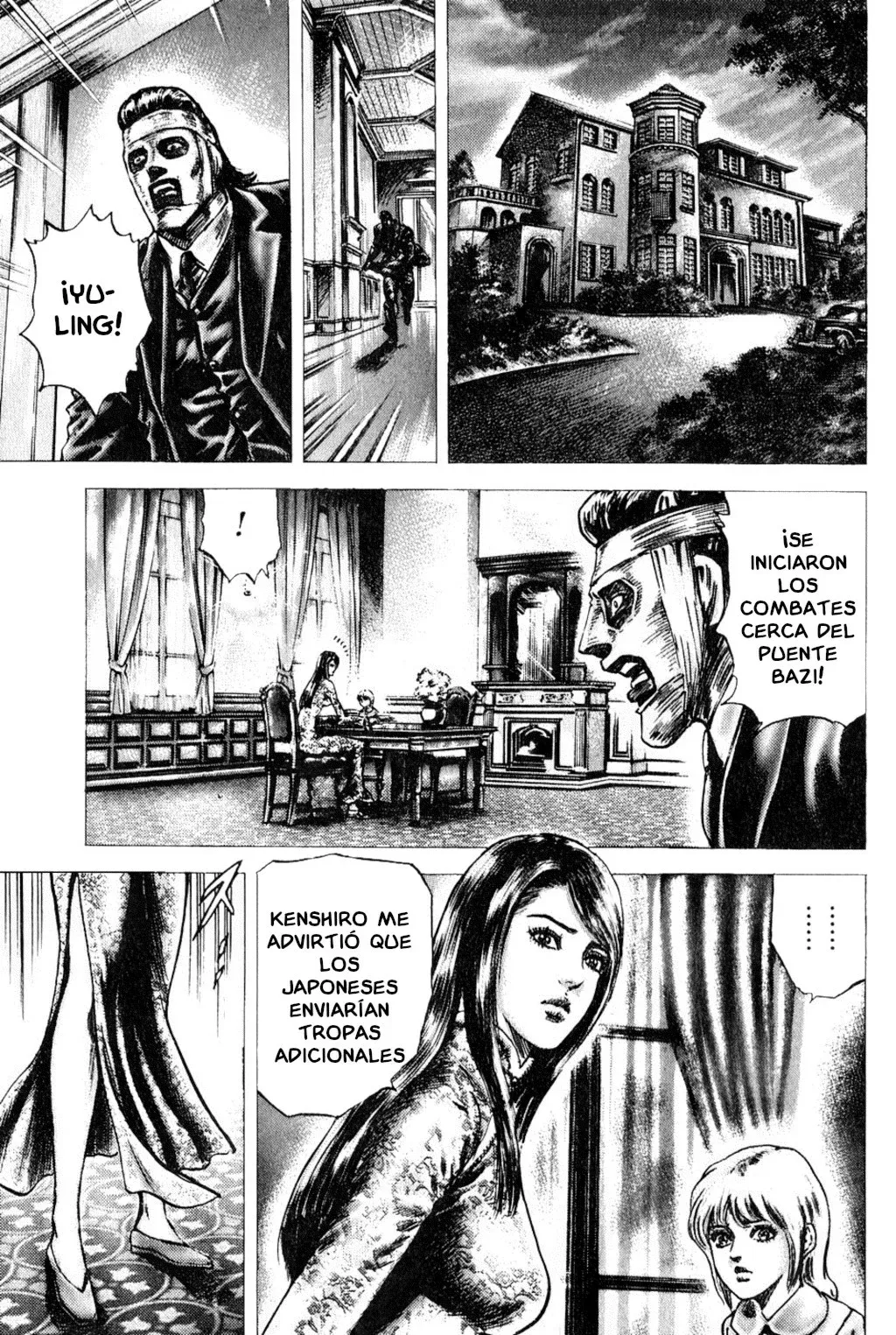 Read Souten no Ken ES Manga Online
