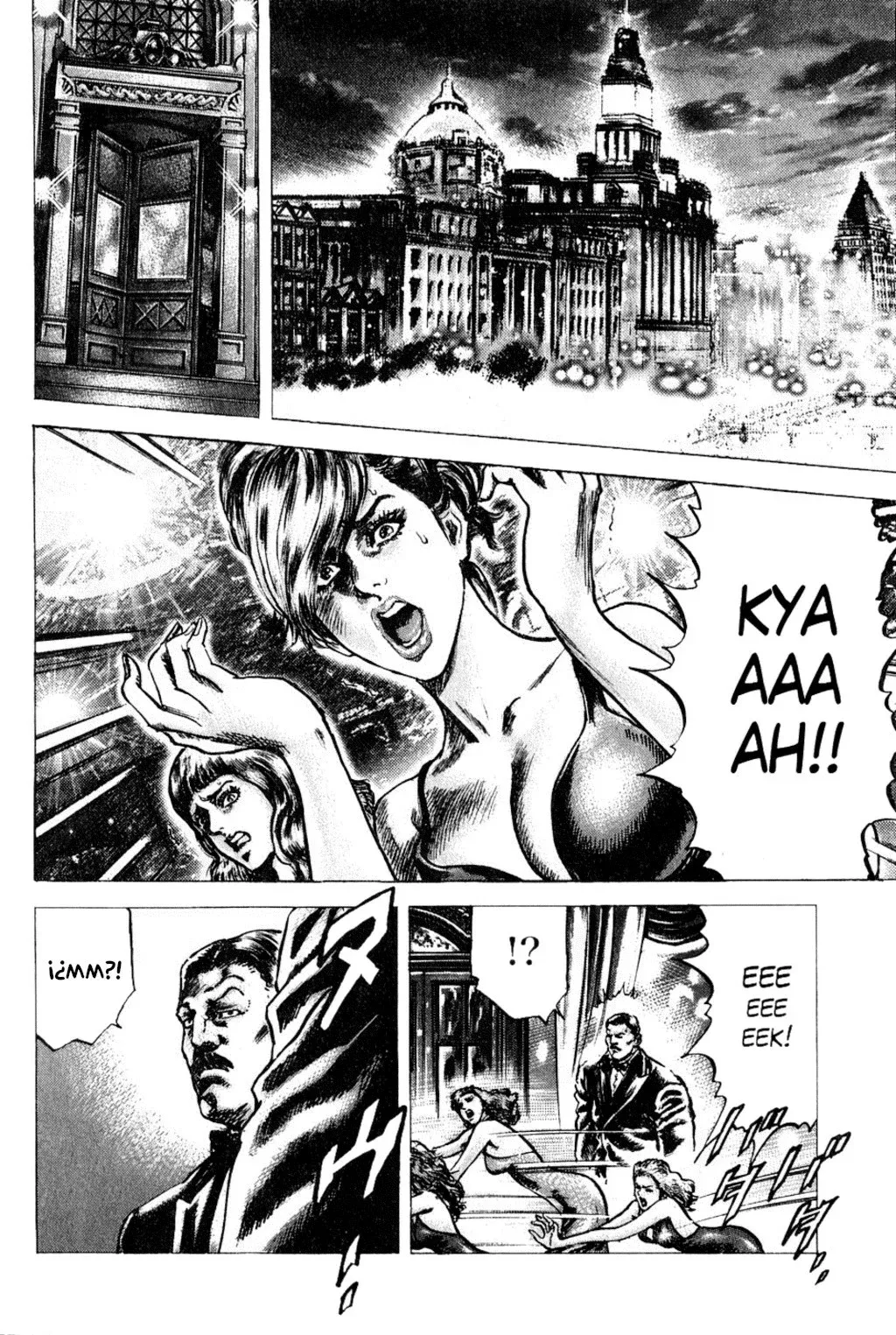 Read Souten no Ken ES Manga Online