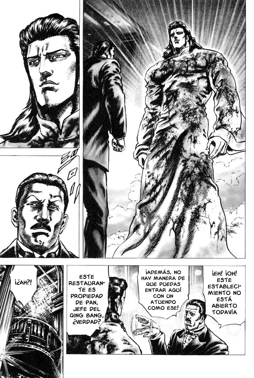 Read Souten no Ken ES Manga Online