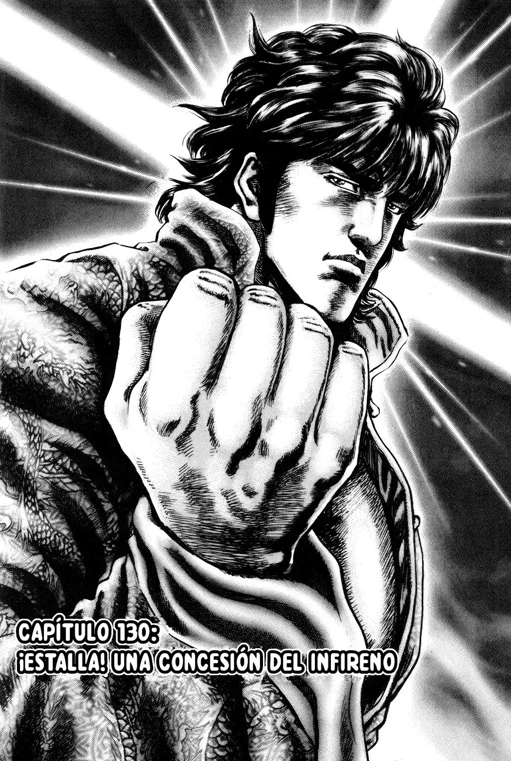 Read Souten no Ken ES Manga Online