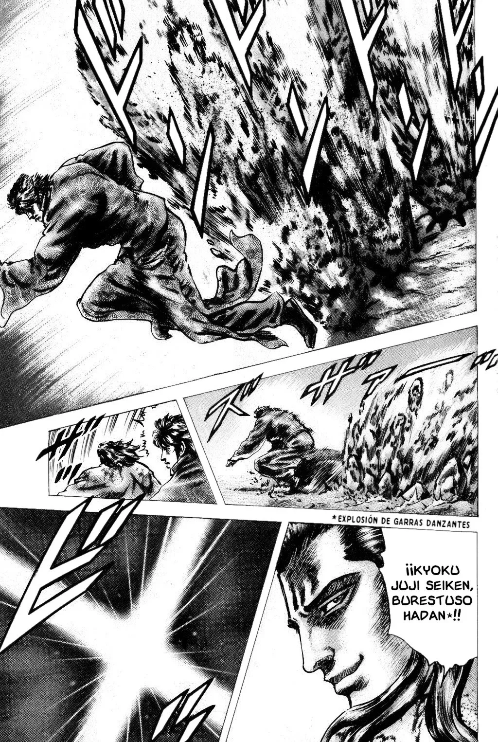 Read Souten no Ken ES Manga Online