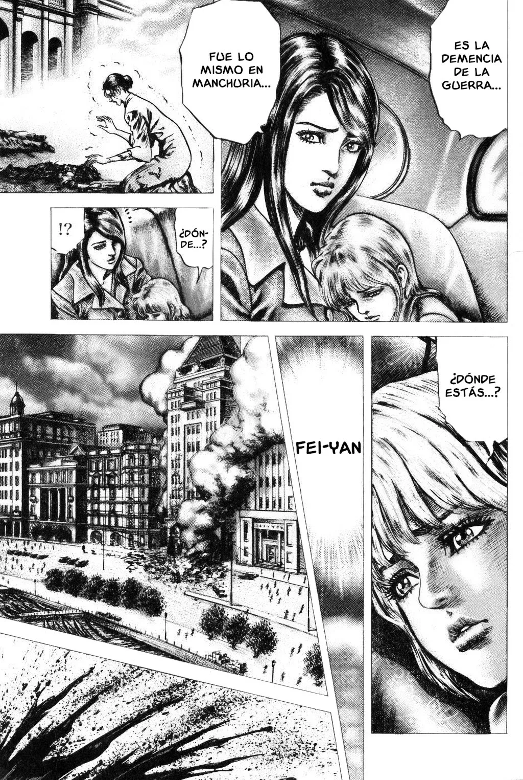 Read Souten no Ken ES Manga Online