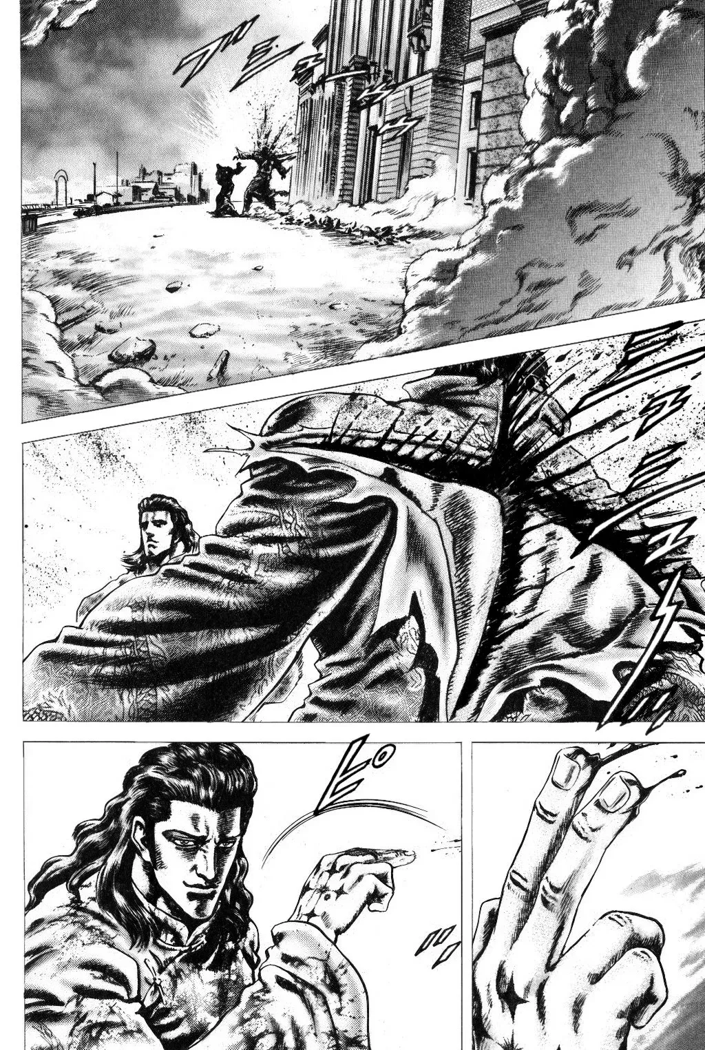 Read Souten no Ken ES Manga Online