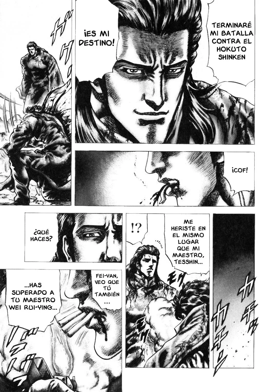 Read Souten no Ken ES Manga Online