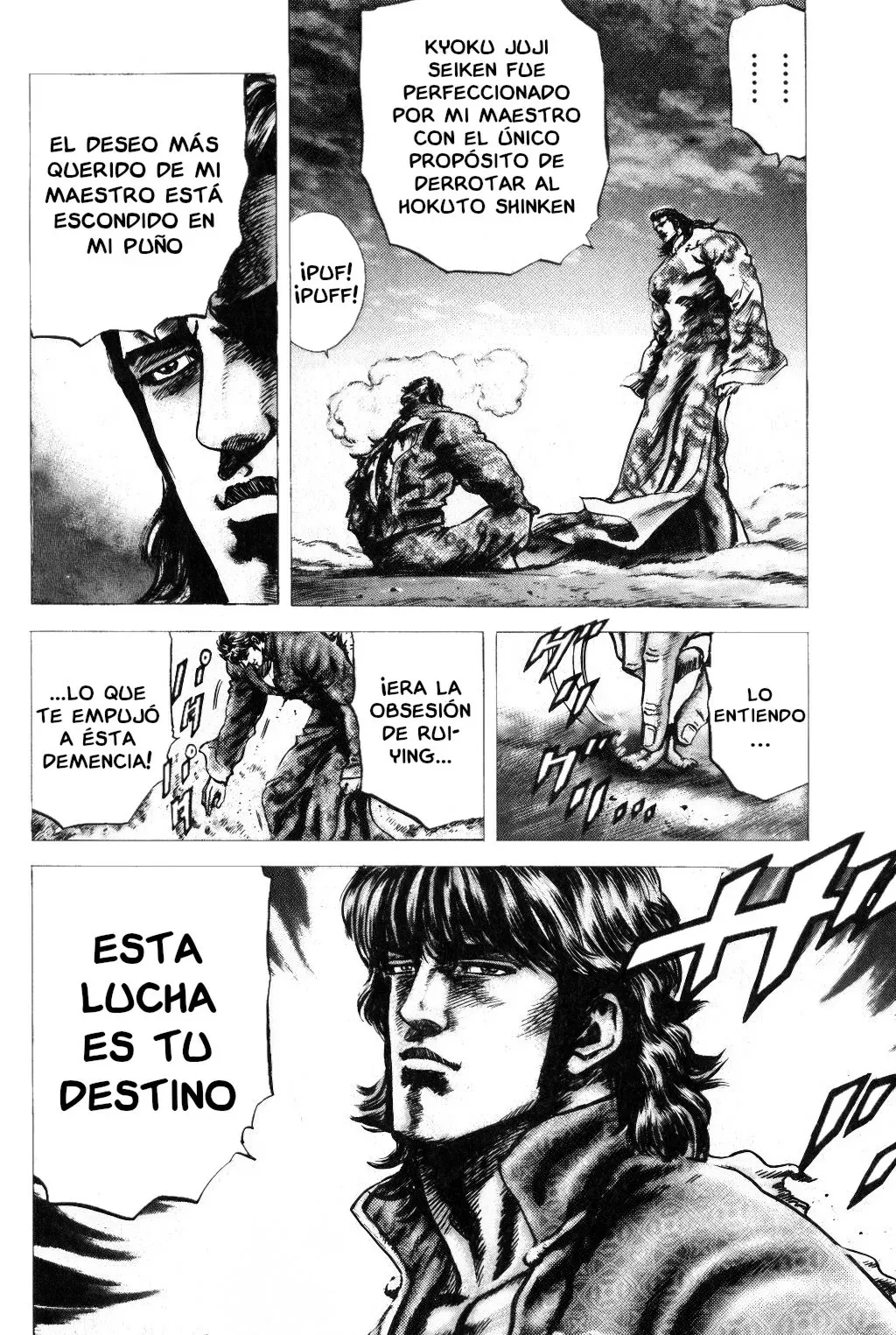 Read Souten no Ken ES Manga Online