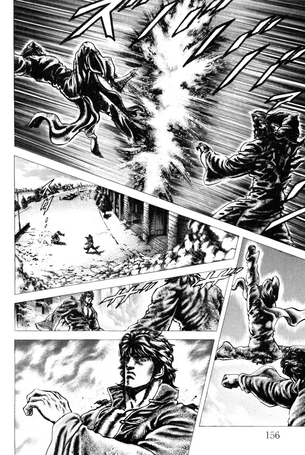 Read Souten no Ken ES Manga Online