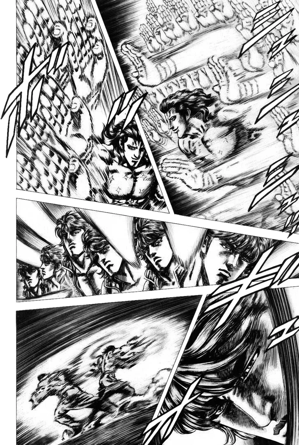 Read Souten no Ken ES Manga Online