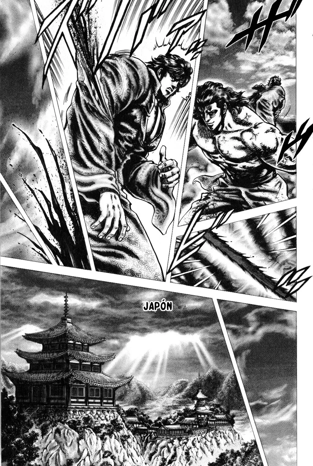 Read Souten no Ken ES Manga Online