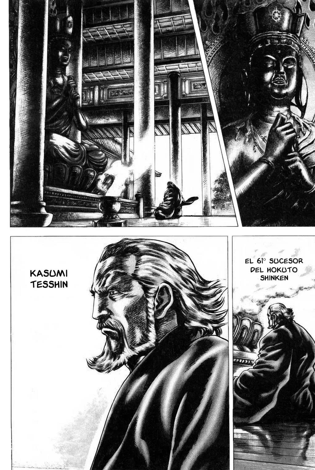 Read Souten no Ken ES Manga Online