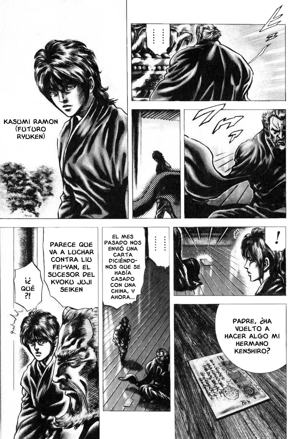 Read Souten no Ken ES Manga Online