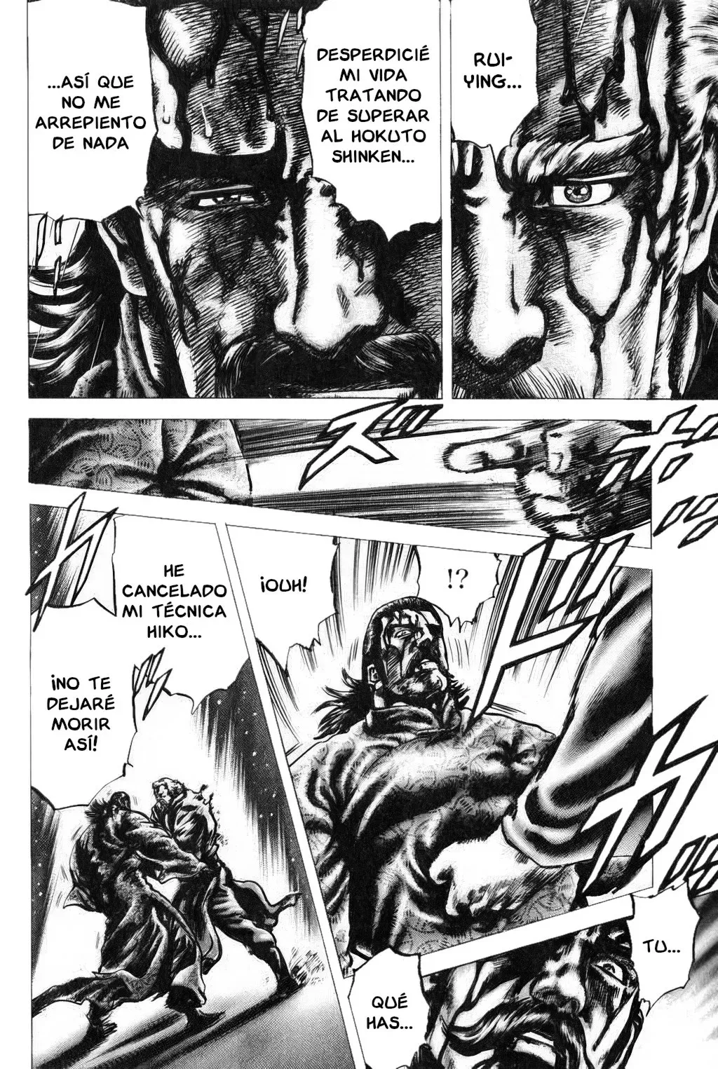 Read Souten no Ken ES Manga Online