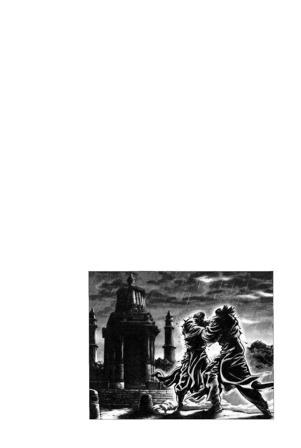Read Souten no Ken ES Manga Online