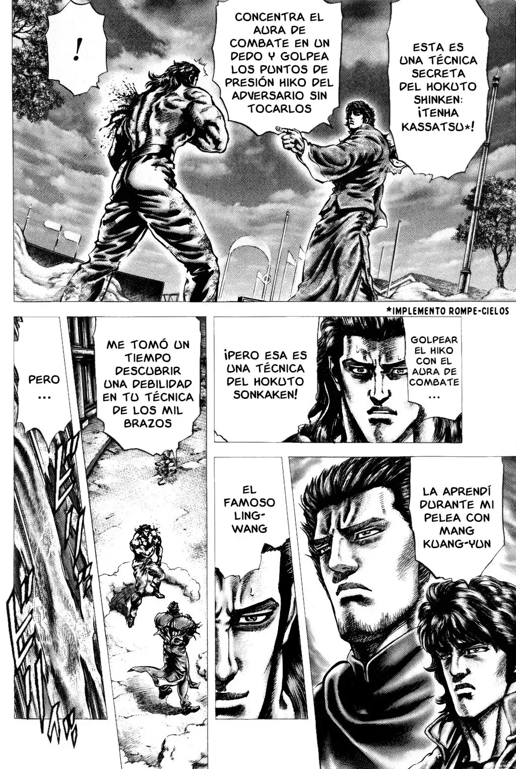 Read Souten no Ken ES Manga Online