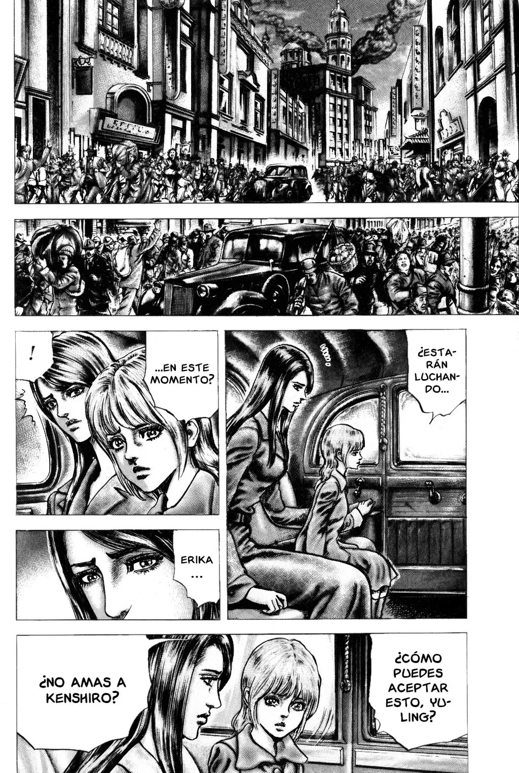 Read Souten no Ken ES Manga Online