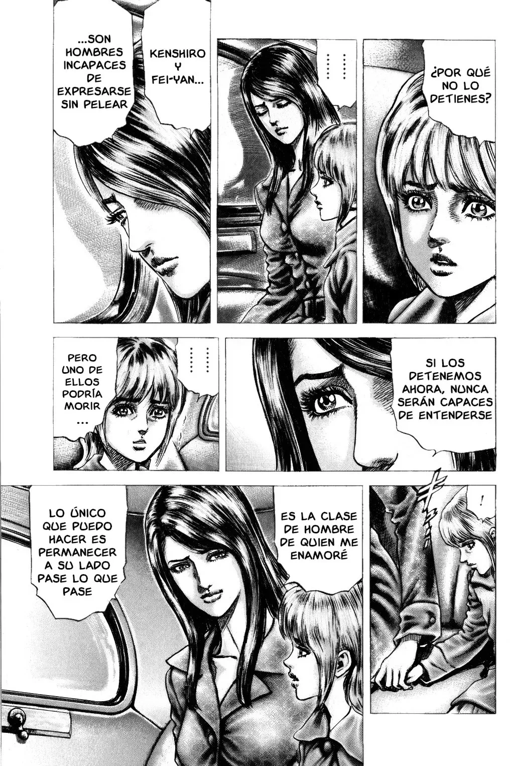Read Souten no Ken ES Manga Online