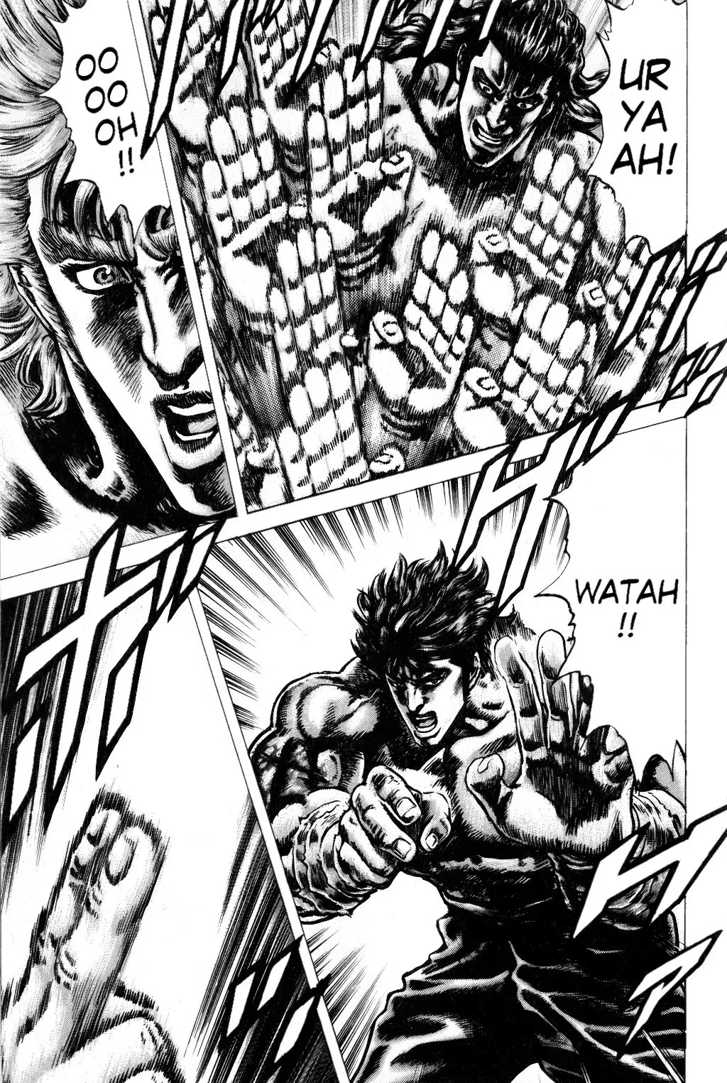 Read Souten no Ken ES Manga Online