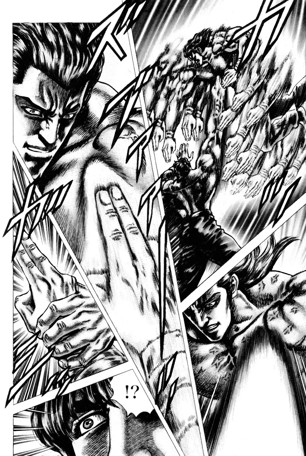 Read Souten no Ken ES Manga Online