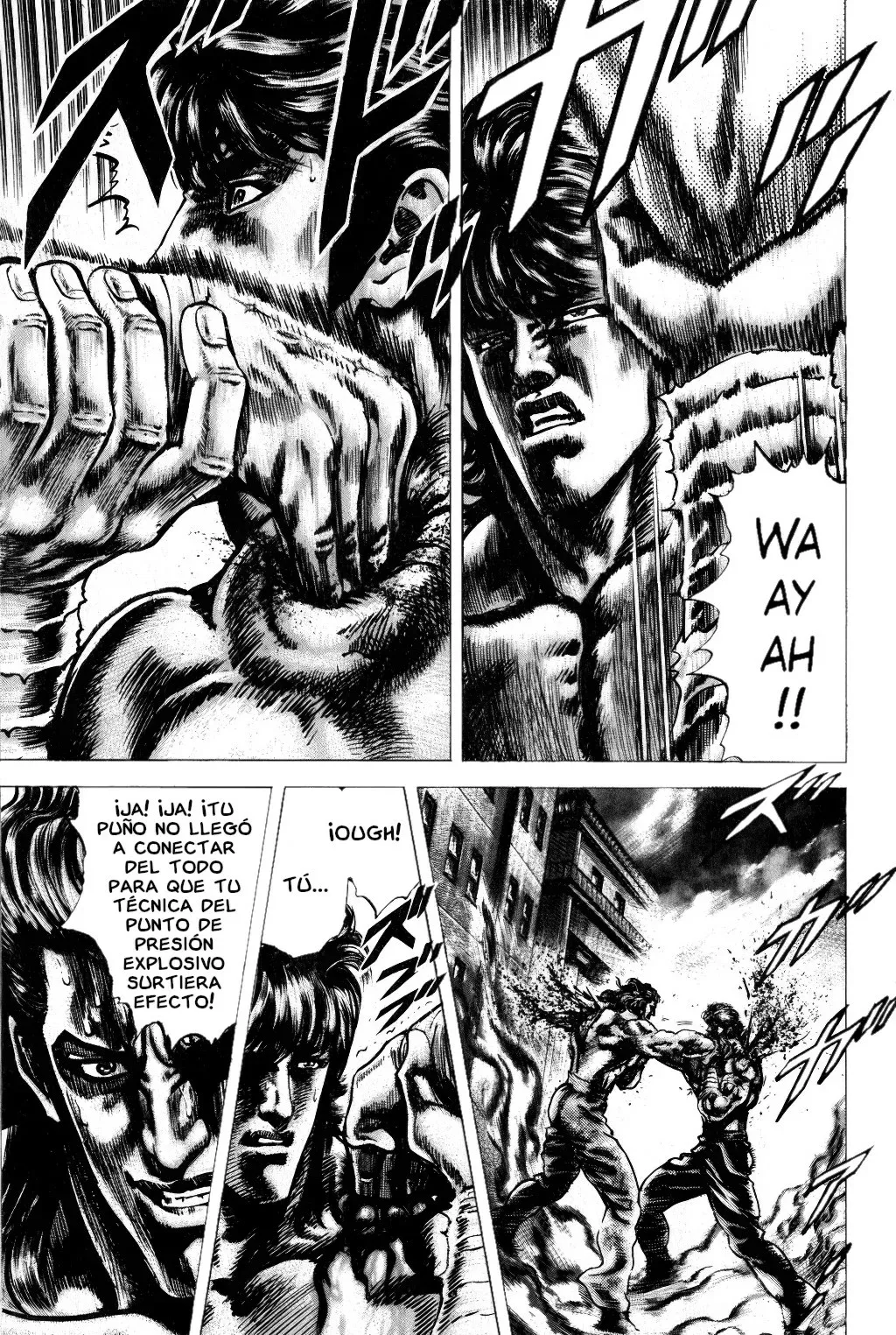Read Souten no Ken ES Manga Online