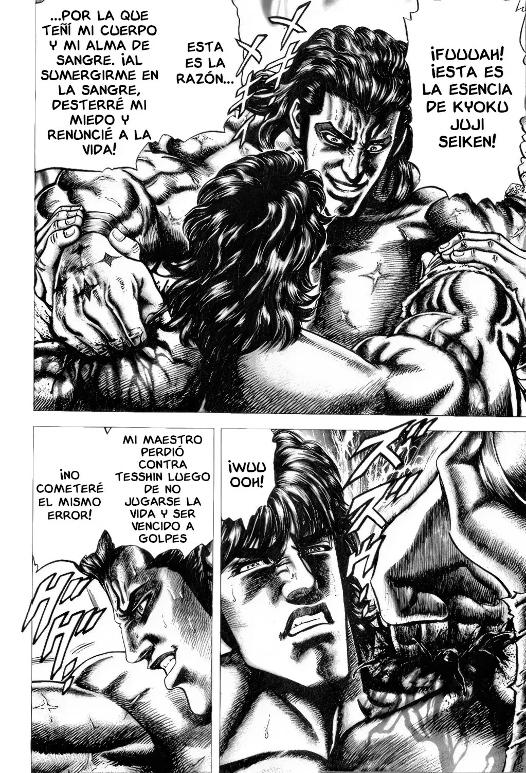 Read Souten no Ken ES Manga Online