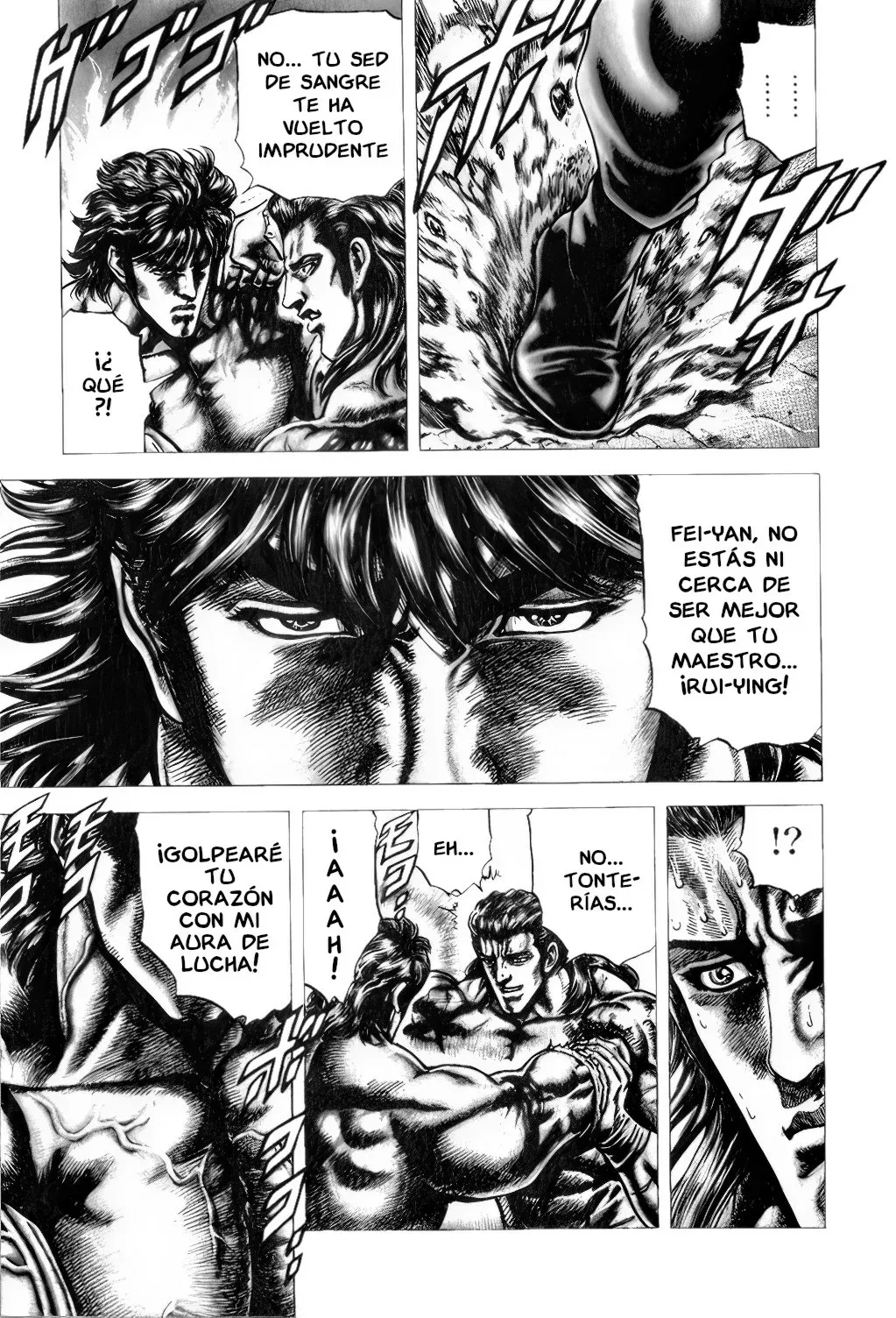 Read Souten no Ken ES Manga Online