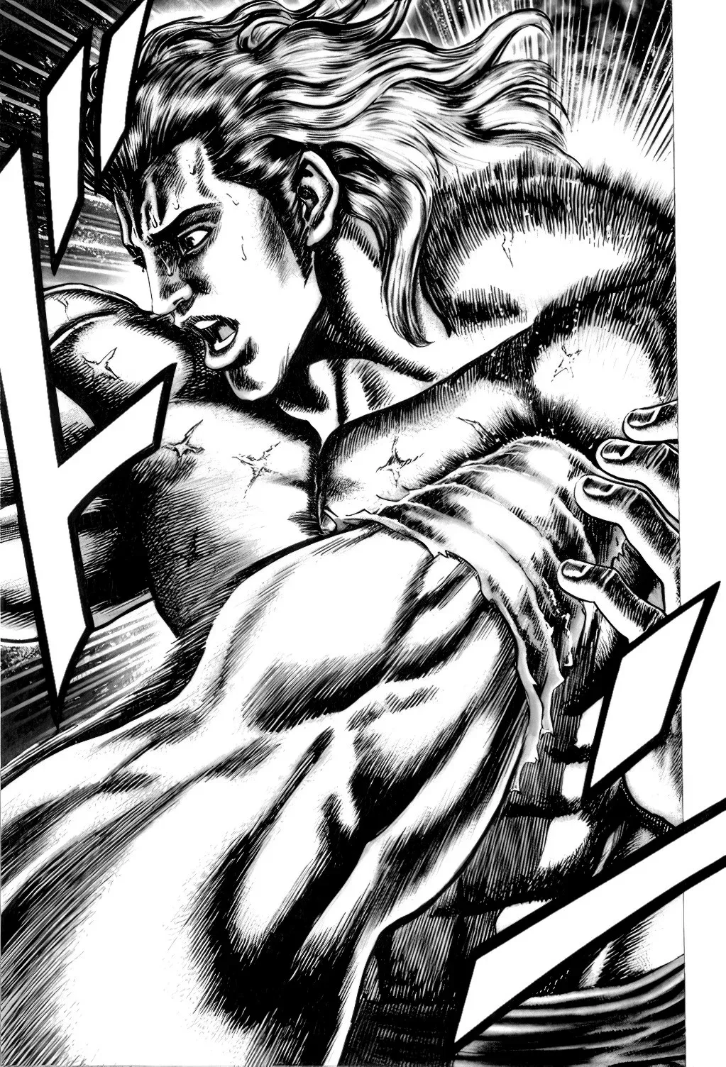 Read Souten no Ken ES Manga Online