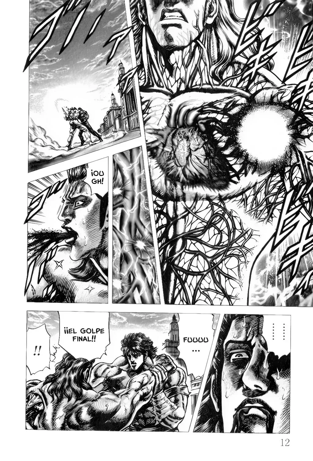 Read Souten no Ken ES Manga Online