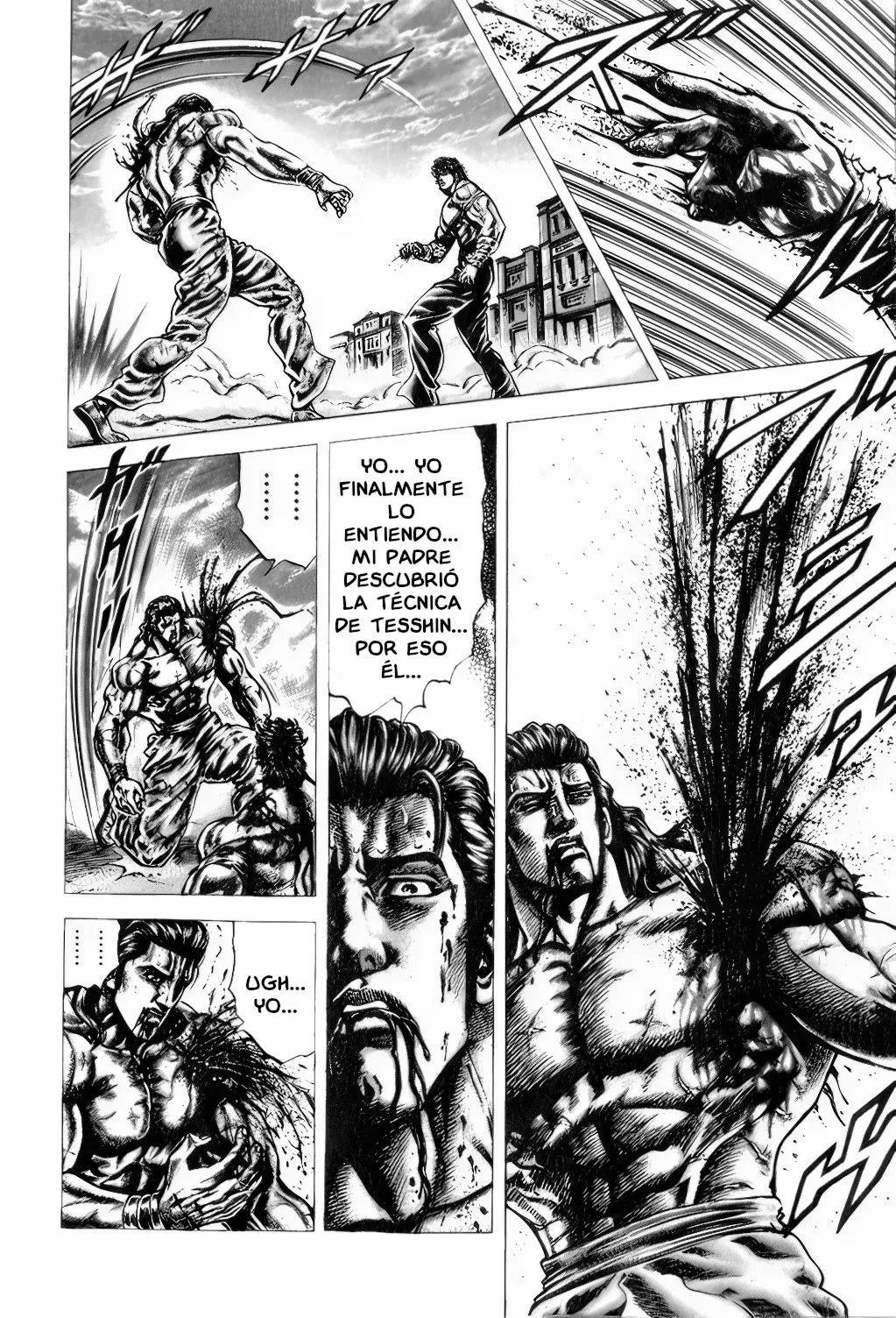 Read Souten no Ken ES Manga Online