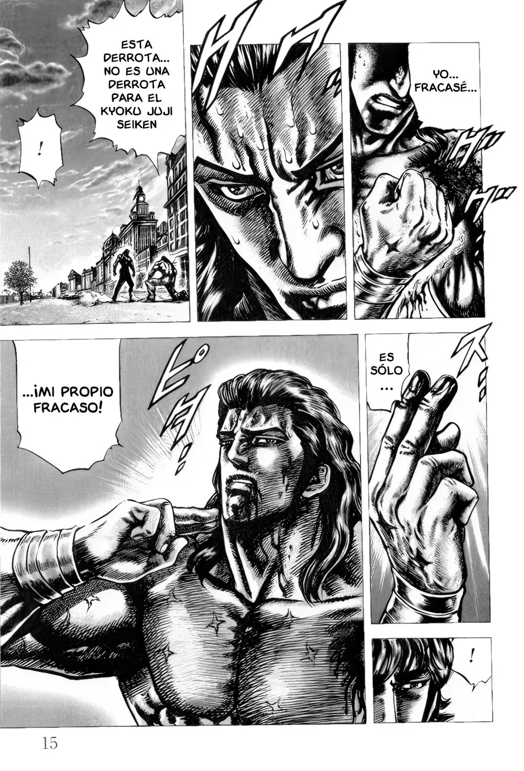 Read Souten no Ken ES Manga Online