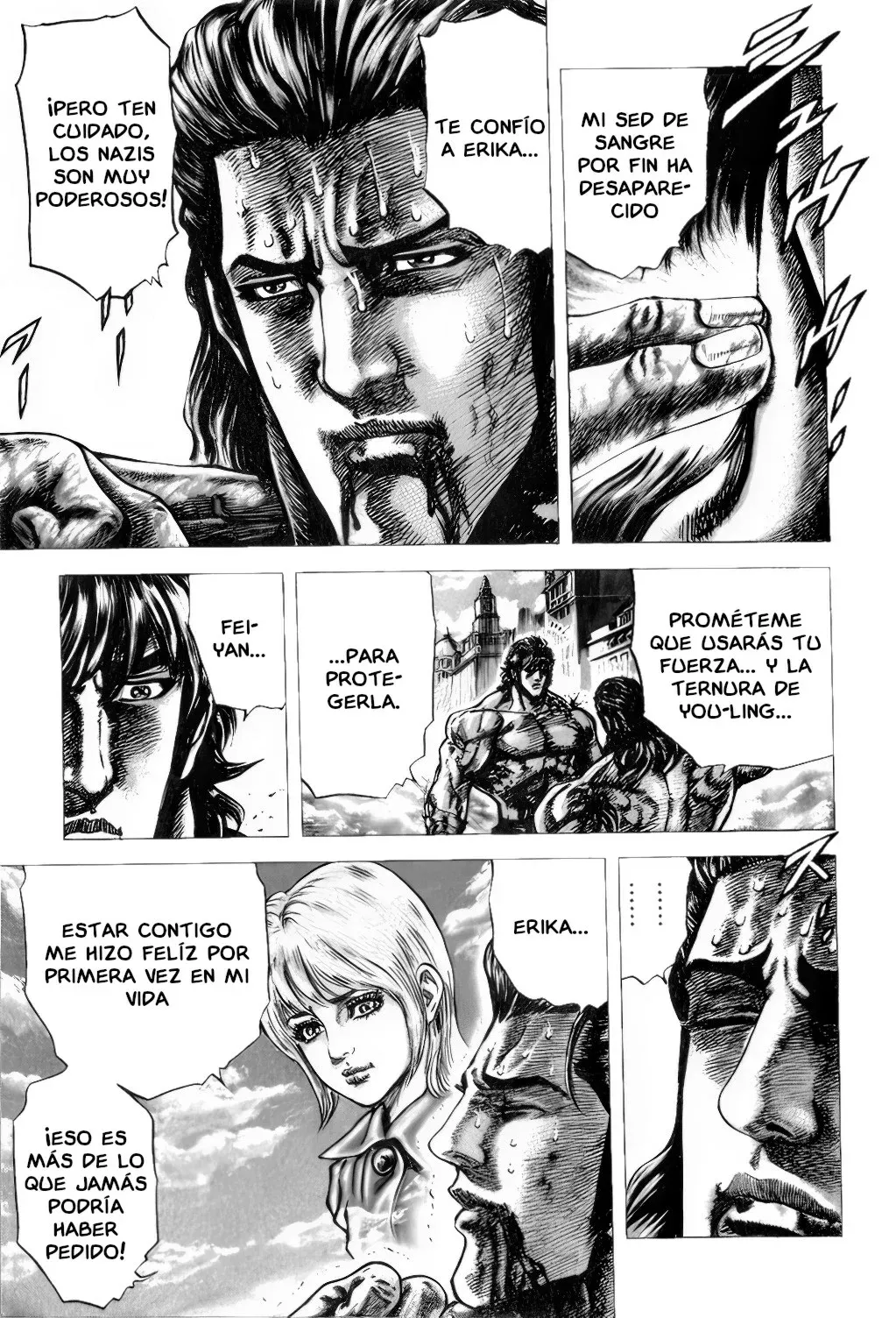 Read Souten no Ken ES Manga Online
