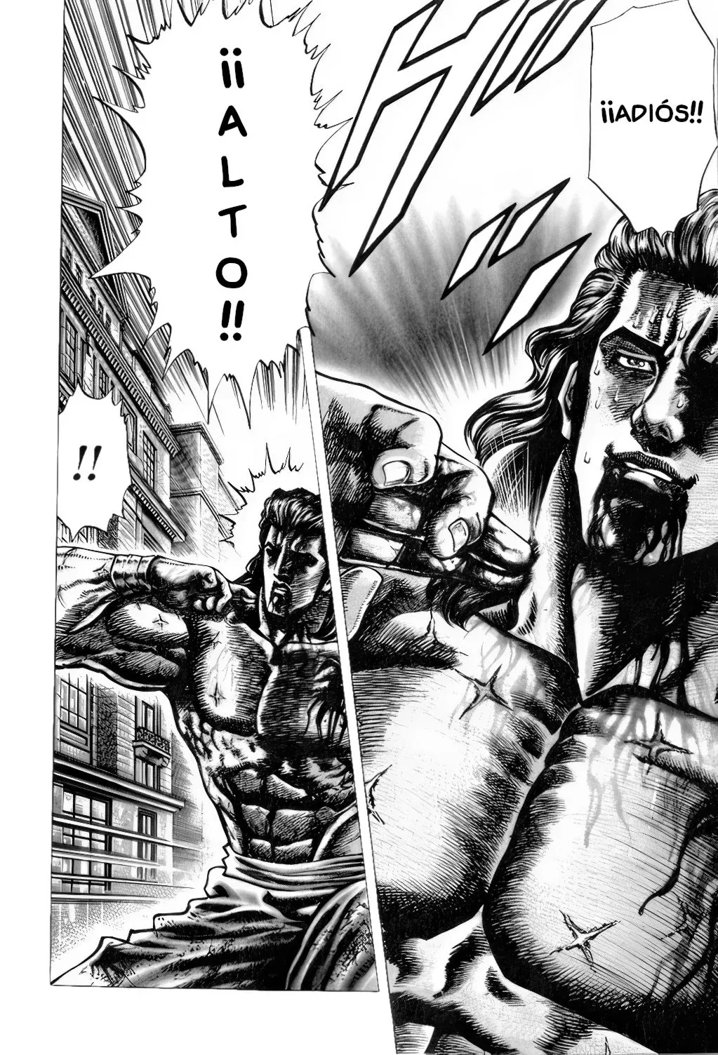 Read Souten no Ken ES Manga Online