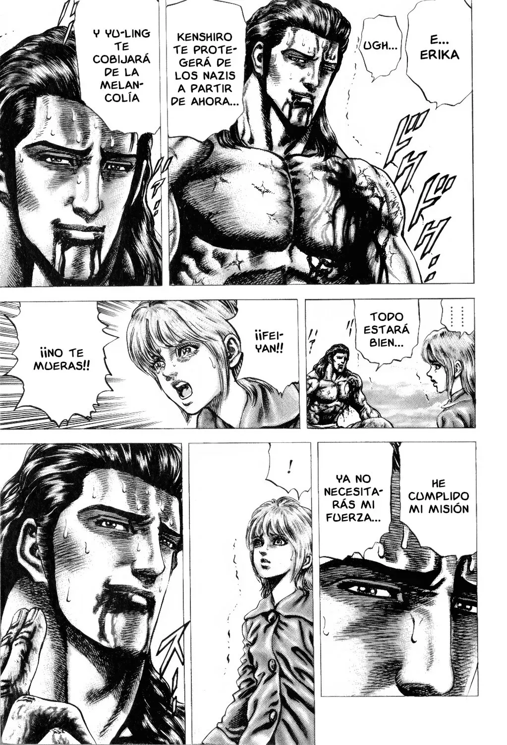 Read Souten no Ken ES Manga Online