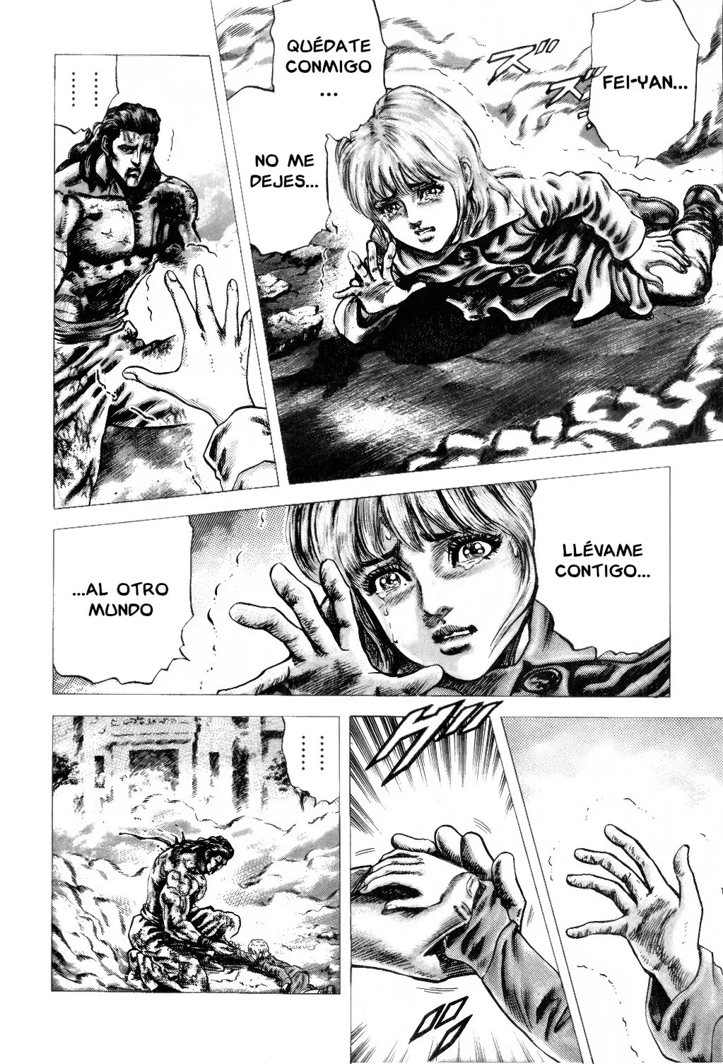 Read Souten no Ken ES Manga Online