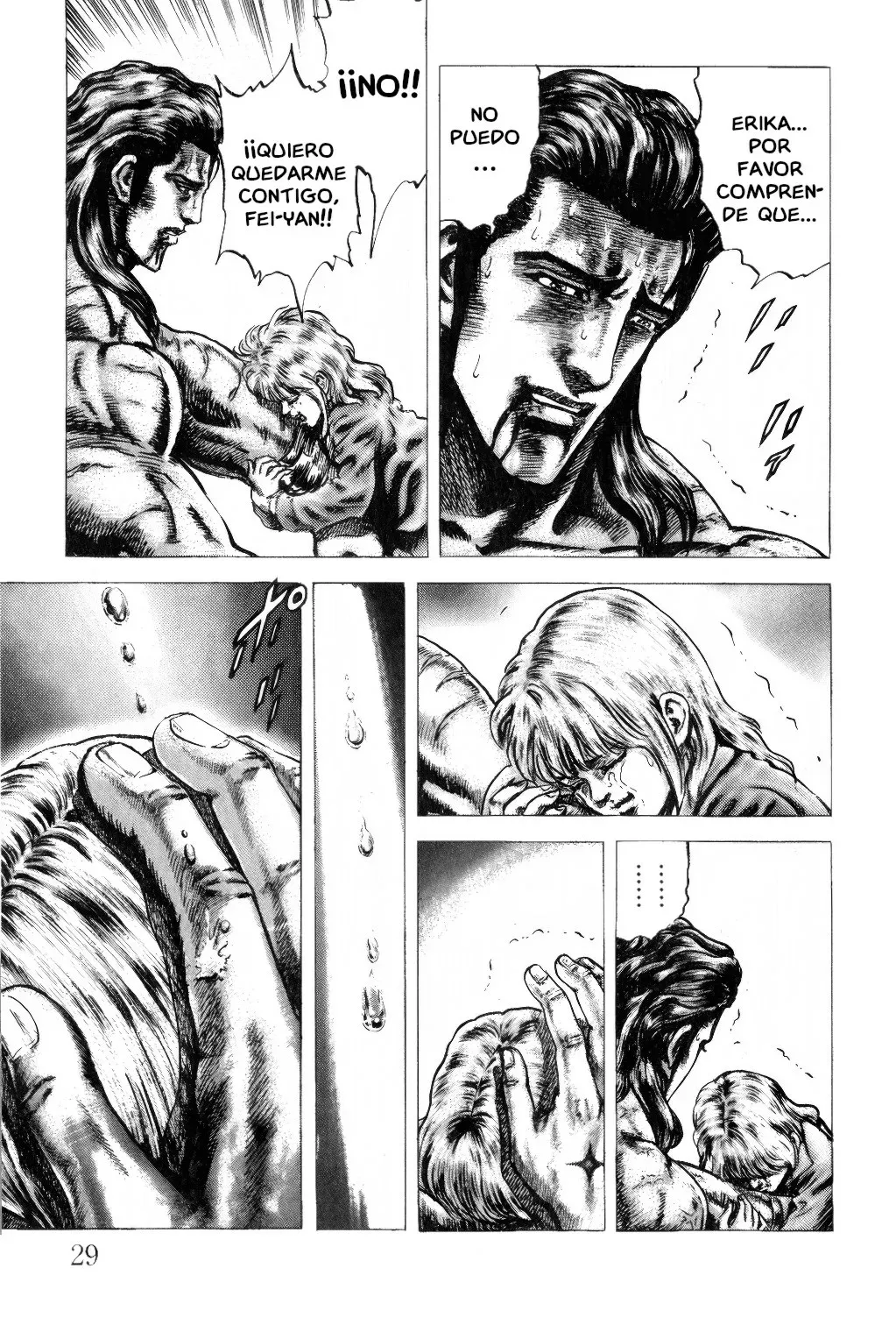 Read Souten no Ken ES Manga Online