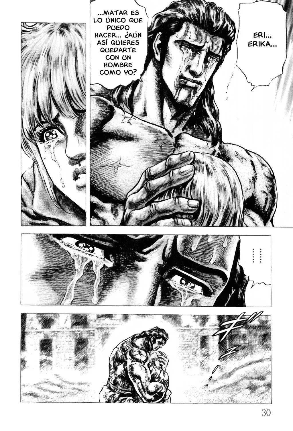 Read Souten no Ken ES Manga Online