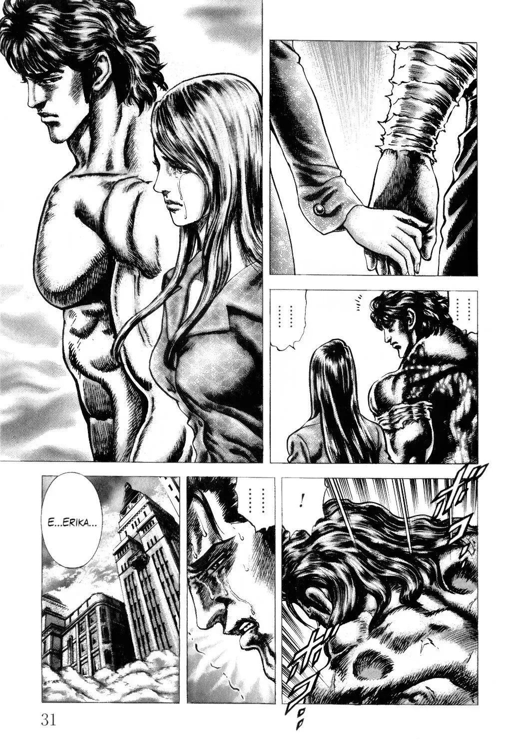 Read Souten no Ken ES Manga Online