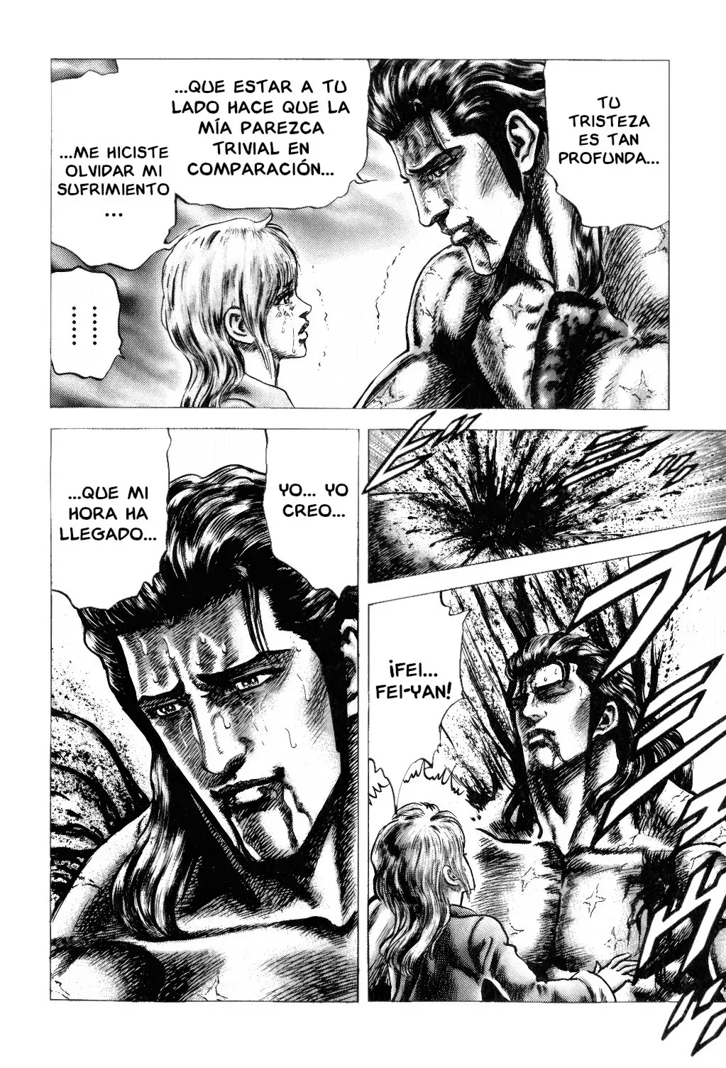 Read Souten no Ken ES Manga Online