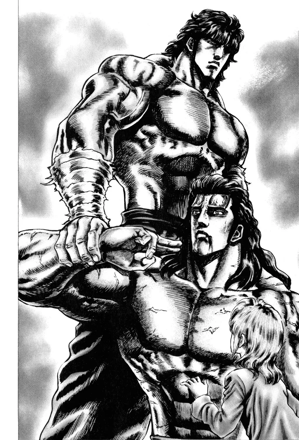 Read Souten no Ken ES Manga Online