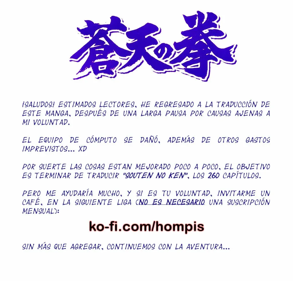 Read Souten no Ken ES Manga Online