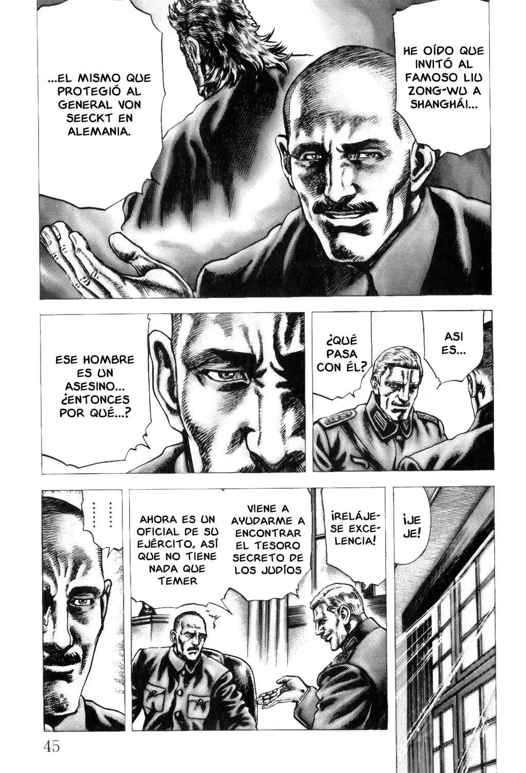 Read Souten no Ken ES Manga Online