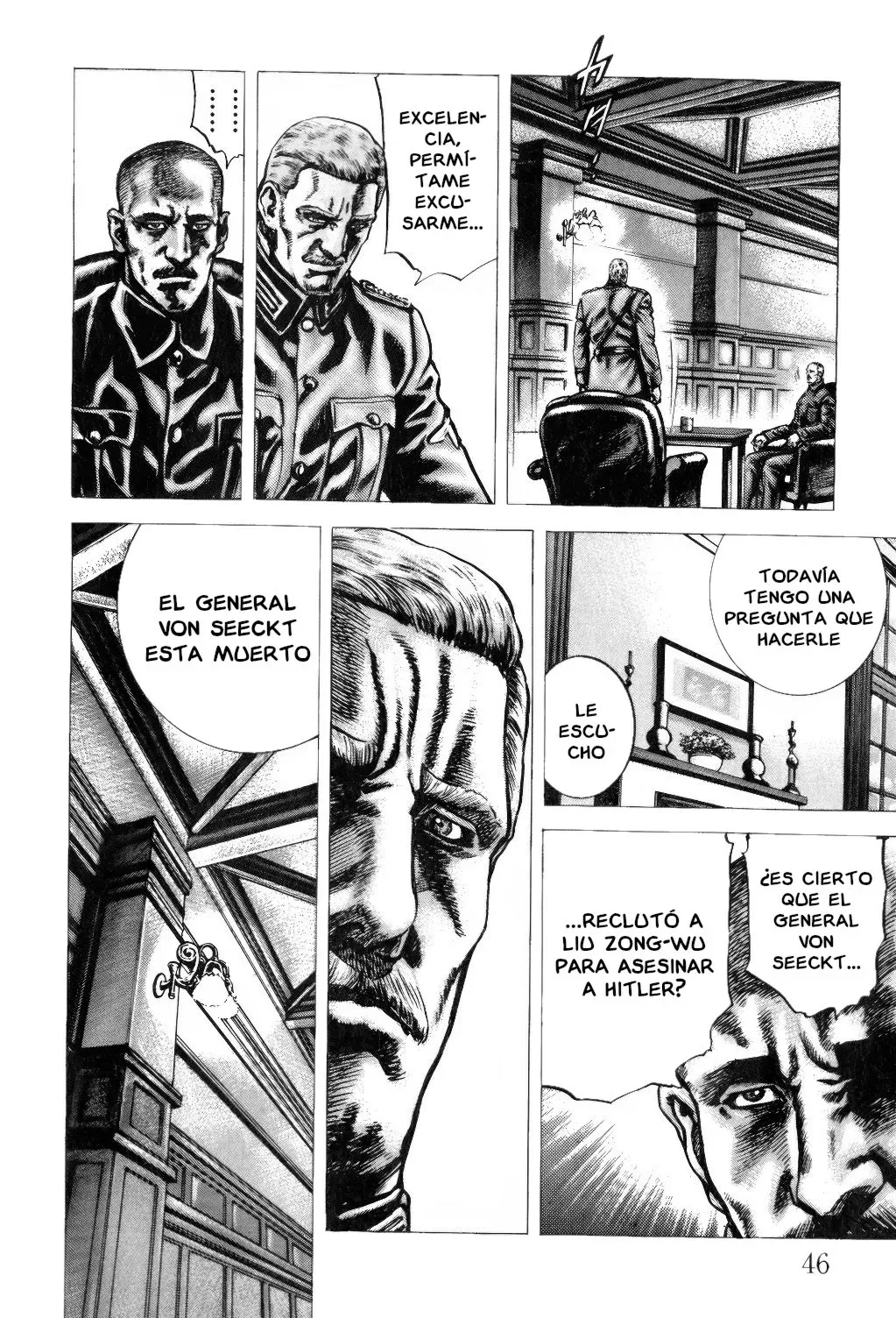 Read Souten no Ken ES Manga Online