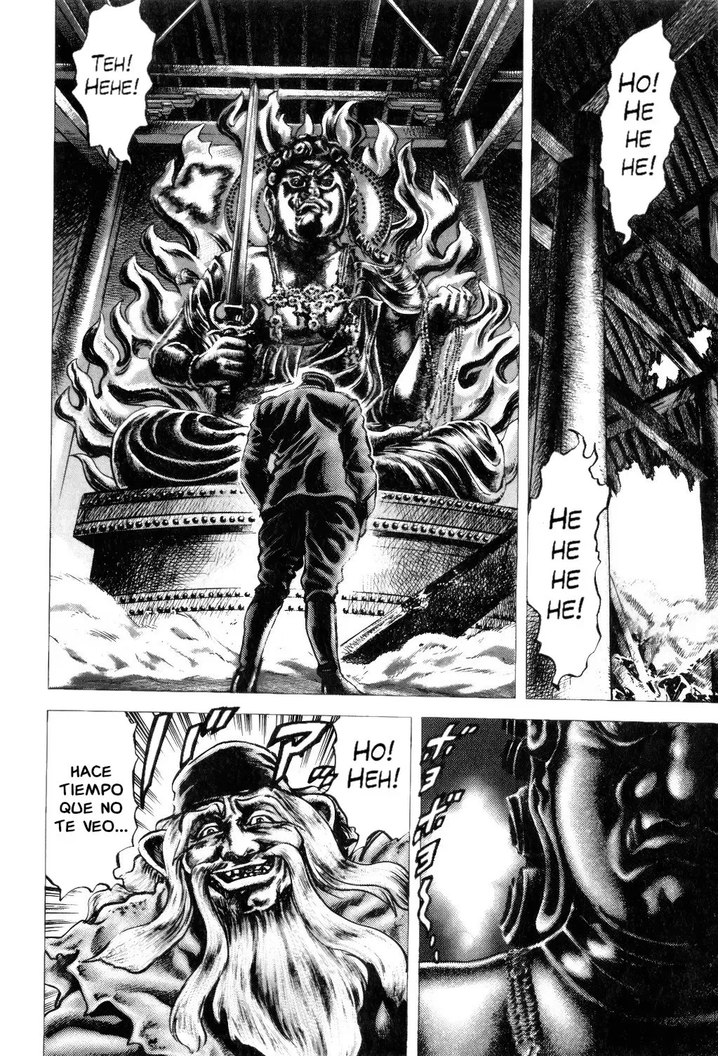 Read Souten no Ken ES Manga Online