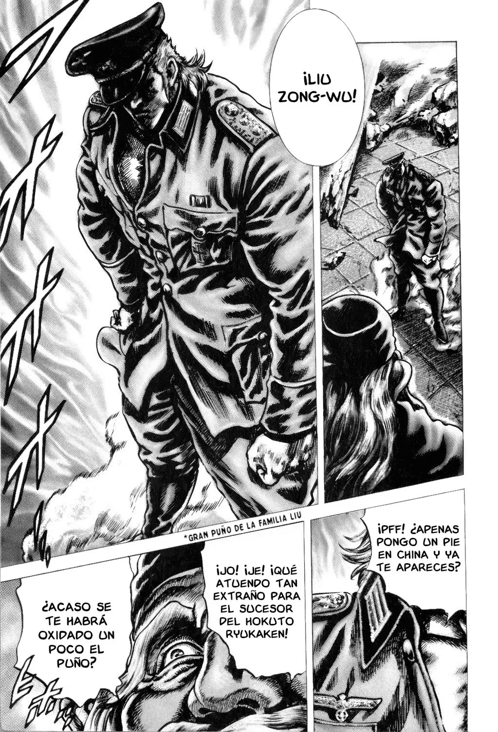 Read Souten no Ken ES Manga Online