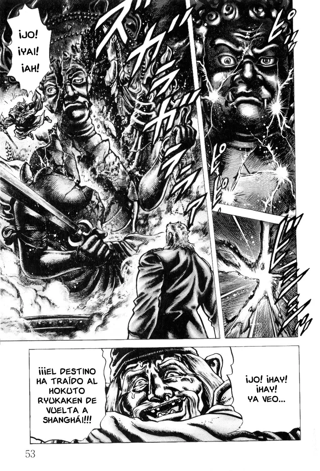 Read Souten no Ken ES Manga Online