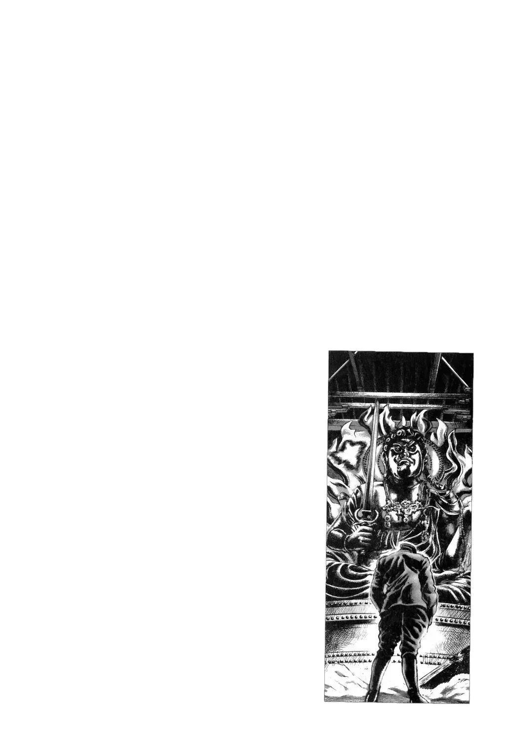 Read Souten no Ken ES Manga Online