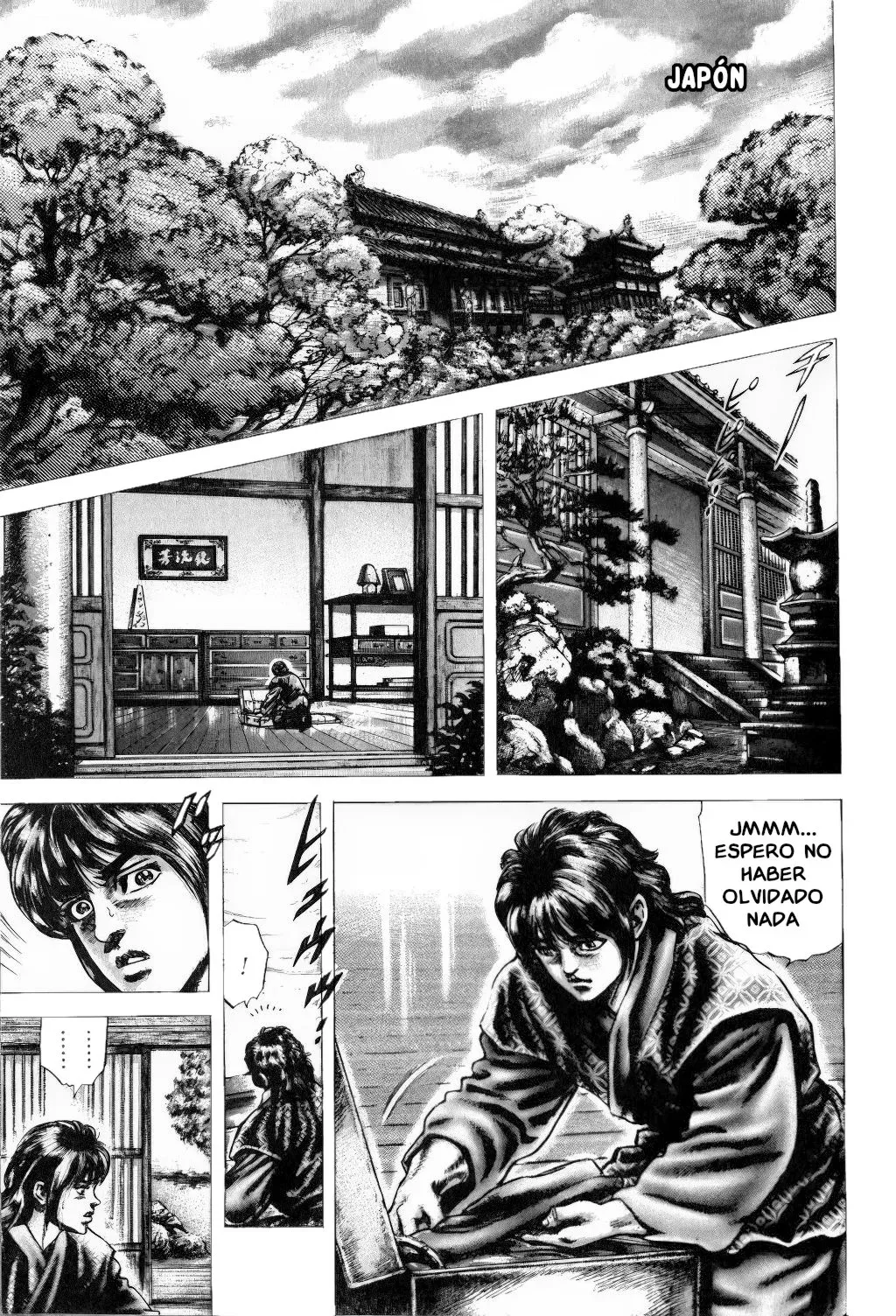 Read Souten no Ken ES Manga Online
