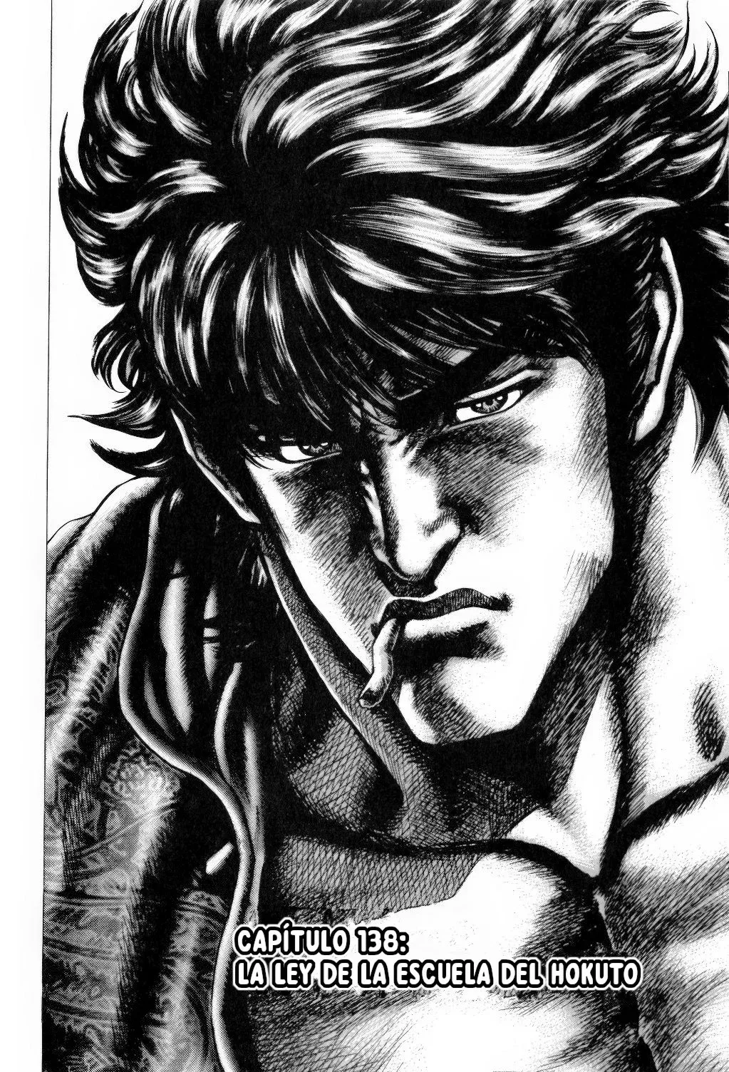 Read Souten no Ken ES Manga Online