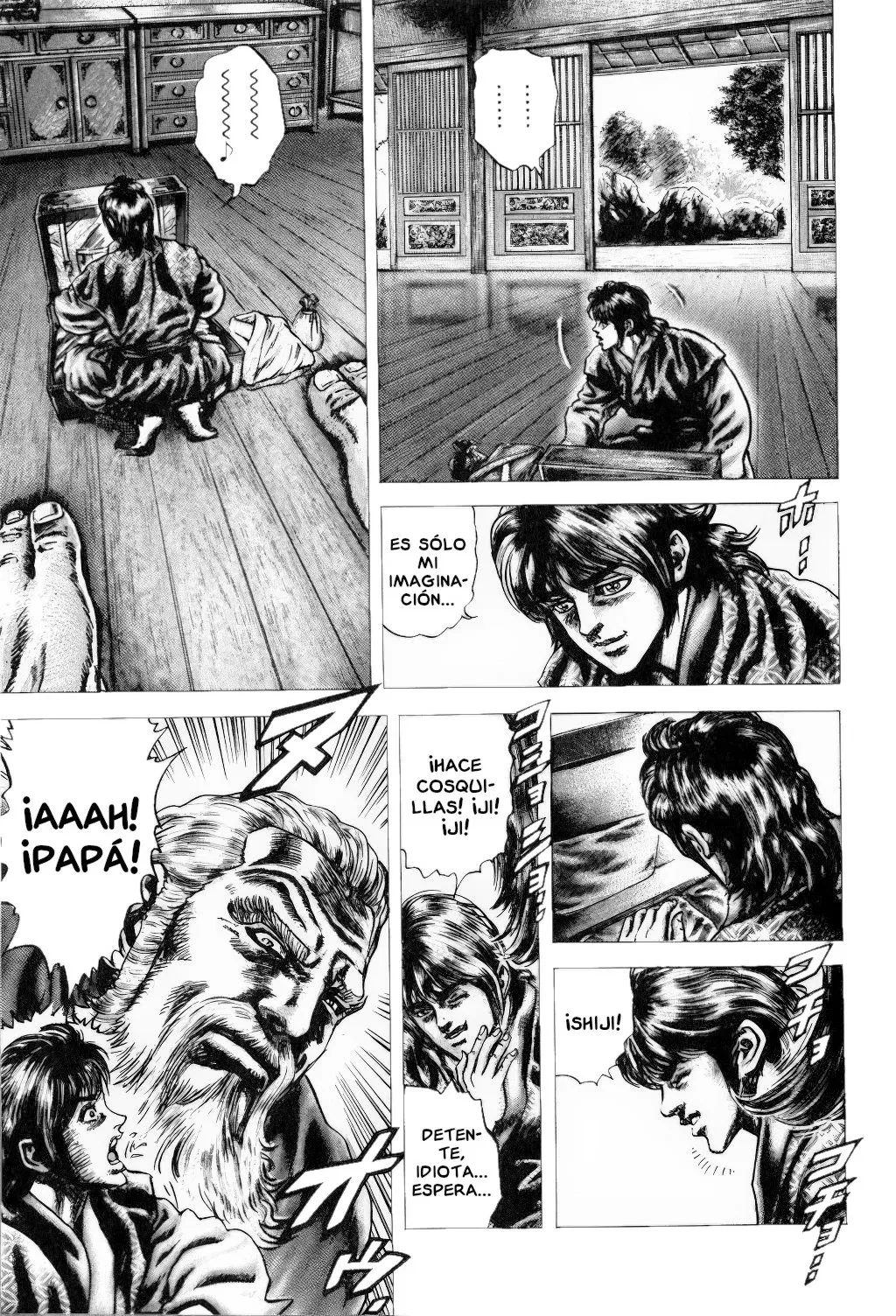 Read Souten no Ken ES Manga Online