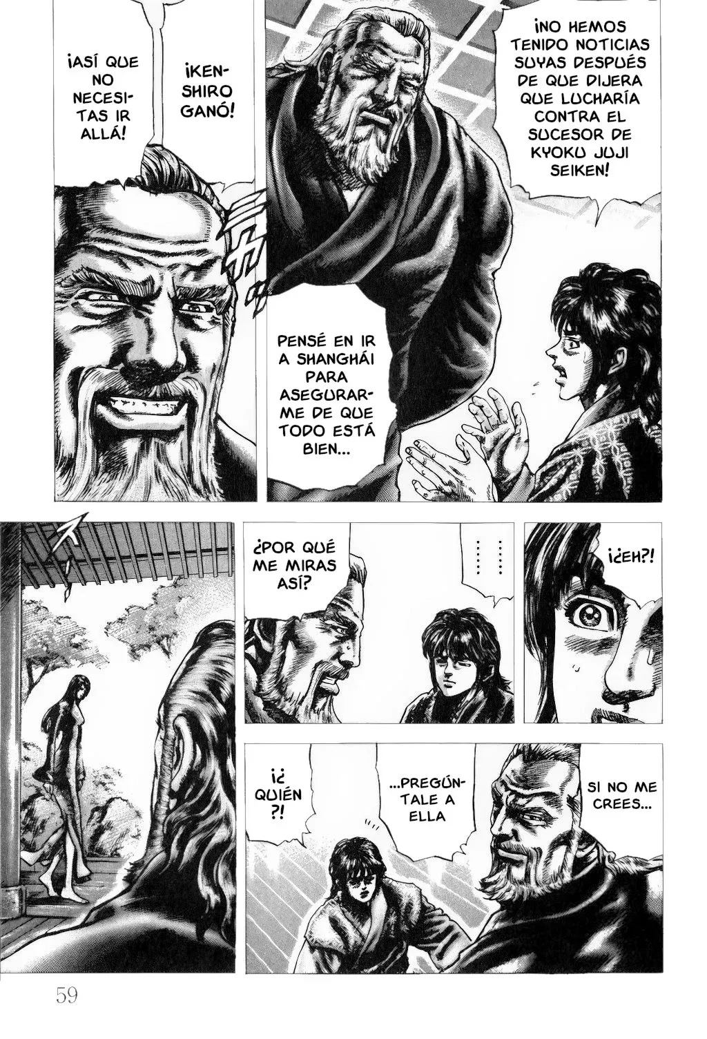 Read Souten no Ken ES Manga Online