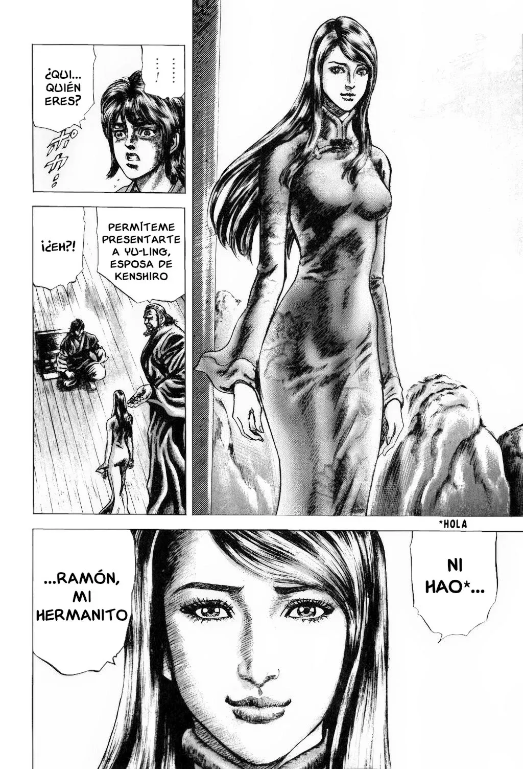 Read Souten no Ken ES Manga Online